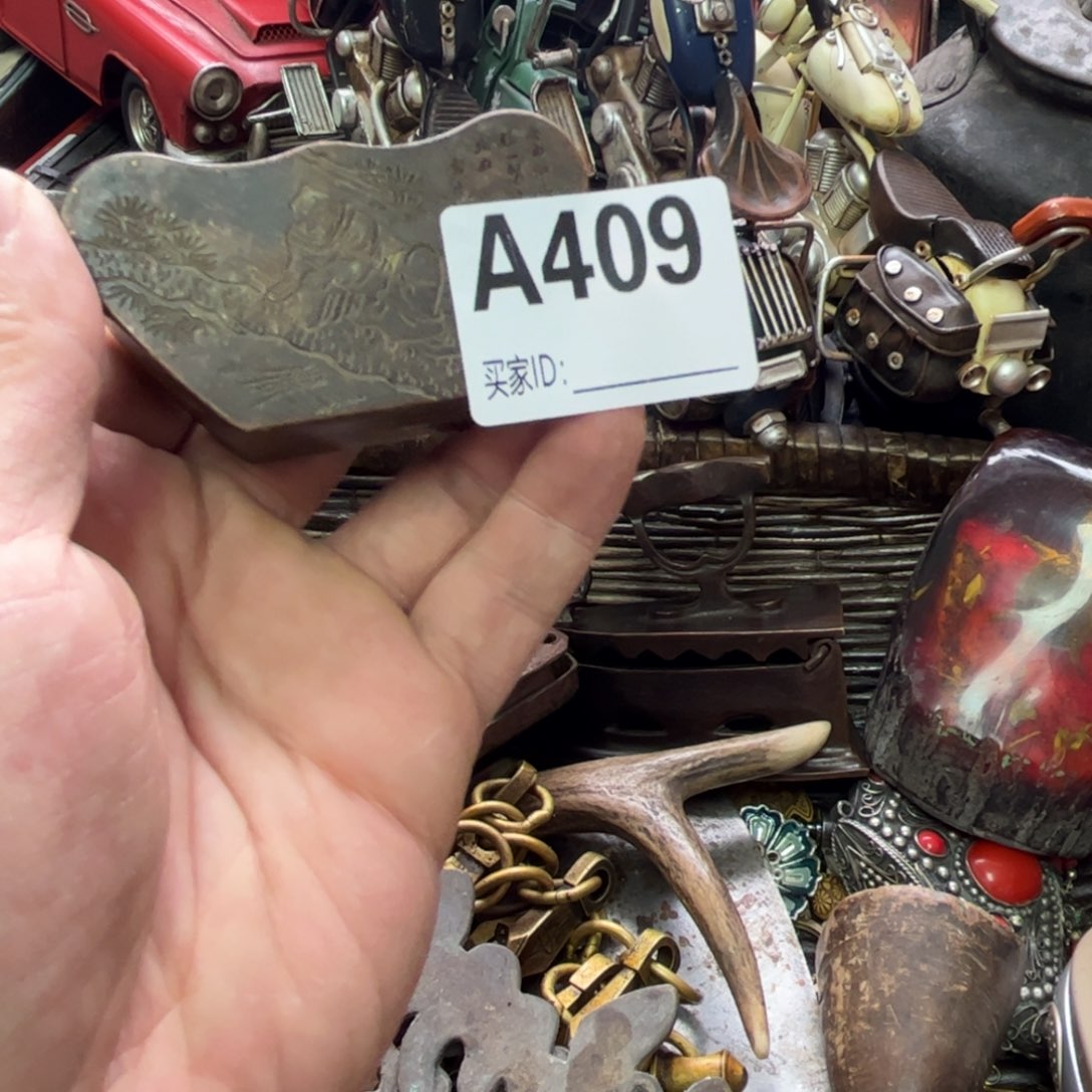 ღ***ㅤ瓷片辛安一图一价代拍链接