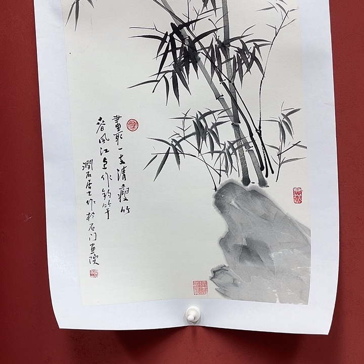 书法手绘书法字画112