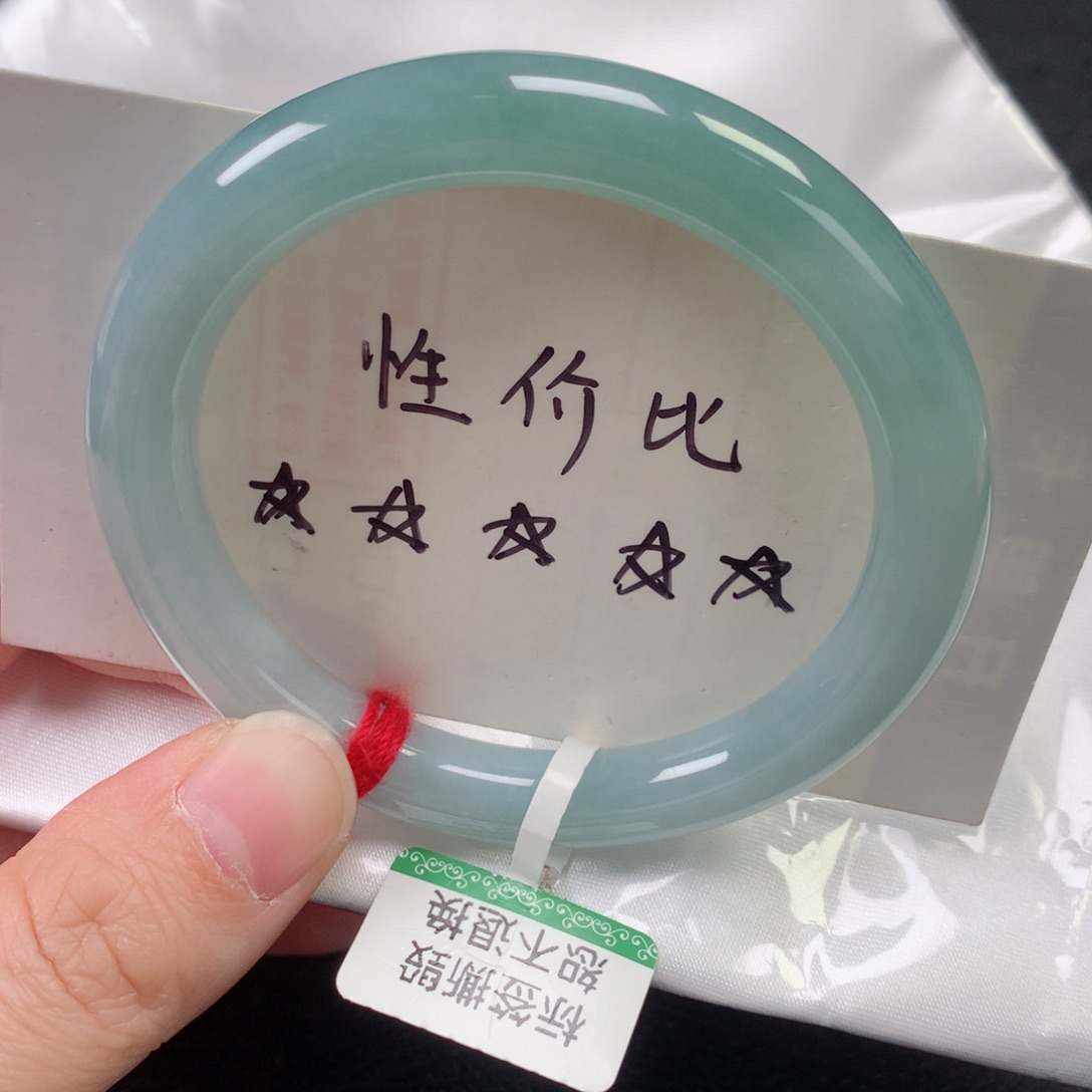 未镶嵌手镯翡翠缅甸天然翡翠手镯5354