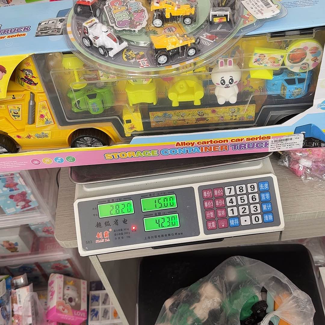 不退不换，默认微瑕