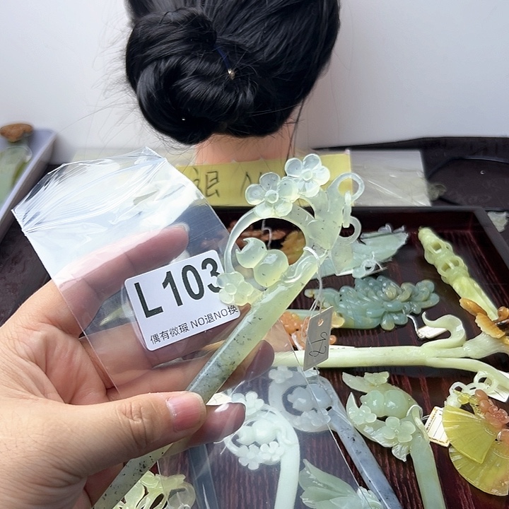 蛇纹石玉发饰合金伴*