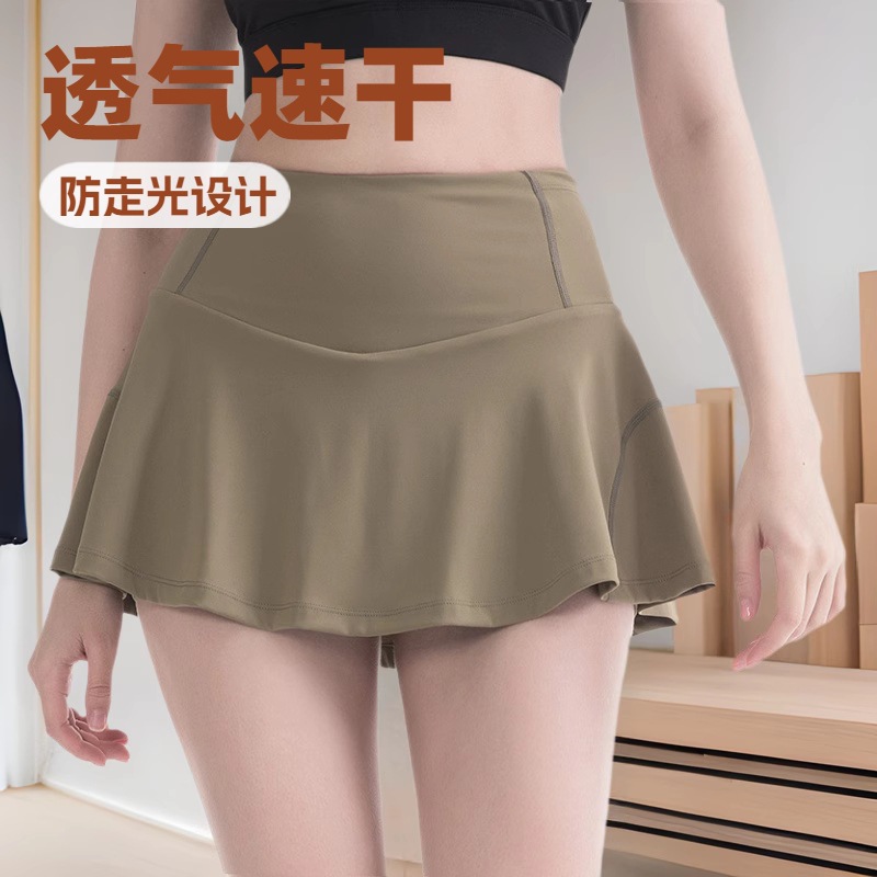 防走光网球裙女训练运动短裙半身跑步健身百褶瑜伽短裙裤夏高腰透