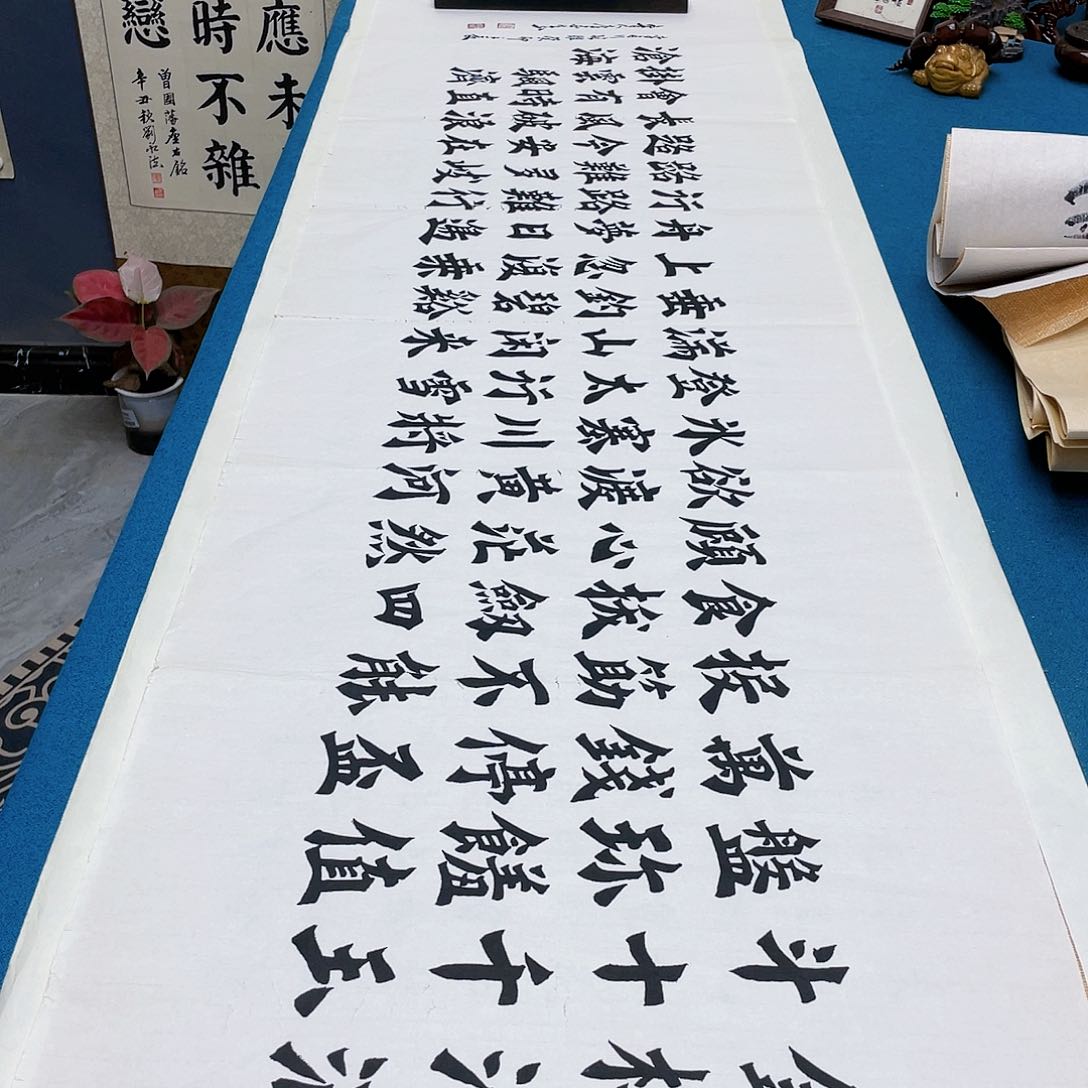 书法宣纸承诺纯手绘