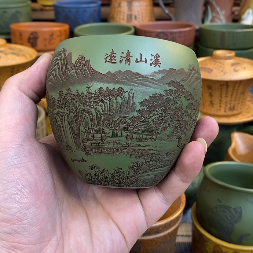 【闪购商品】紫砂公道杯宜兴全手工紫砂杯