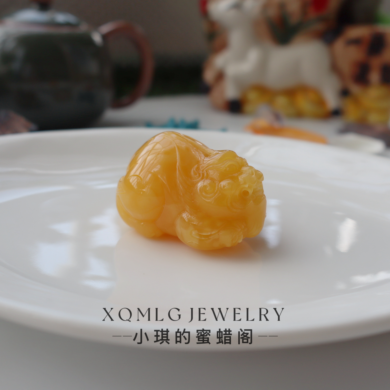 藏品级·焦皮料鸡油红精工貔貅蜜蜡吊坠 天然原矿 支持全国复检