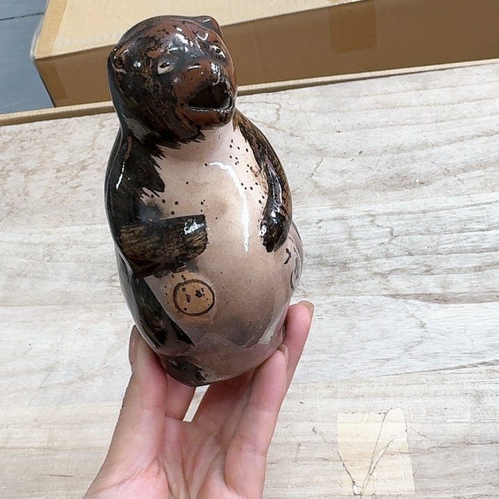 瓷器。       瓷器。    