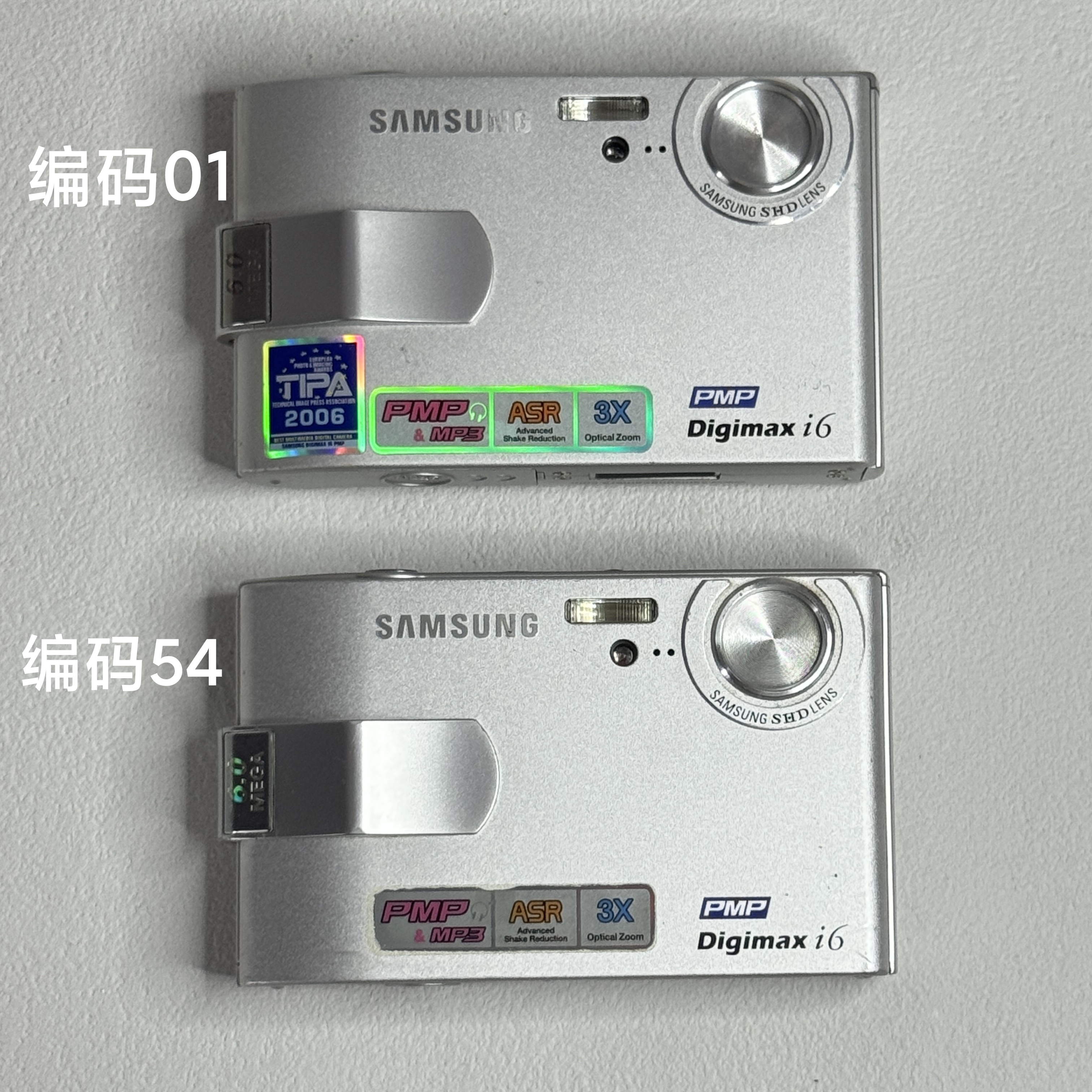 9新 Samsung/三星 i6 600w像素3倍光变 学生党复古便携冷白皮CCD