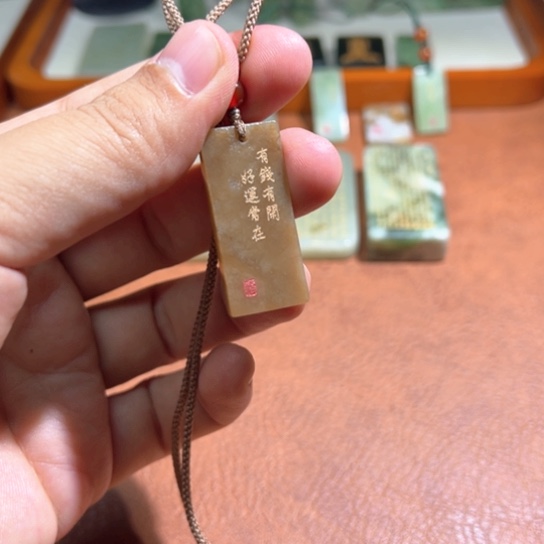 和田玉（糖玉）未镶嵌颈饰