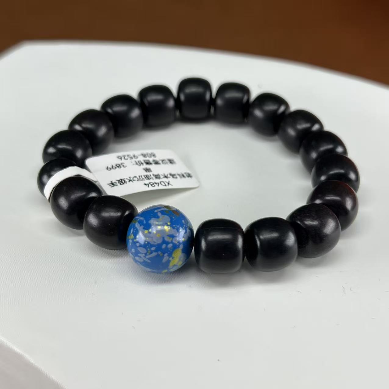 XD484精品多圈手串（无礼盒）