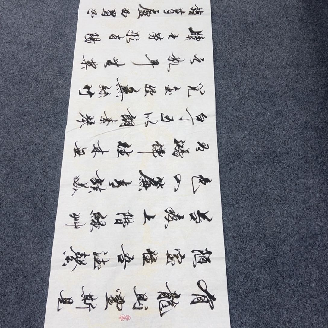 国画国画作品欣赏一下