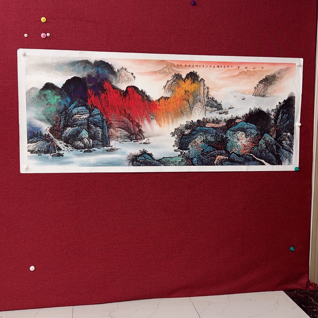 国画用****6国画作品欣赏