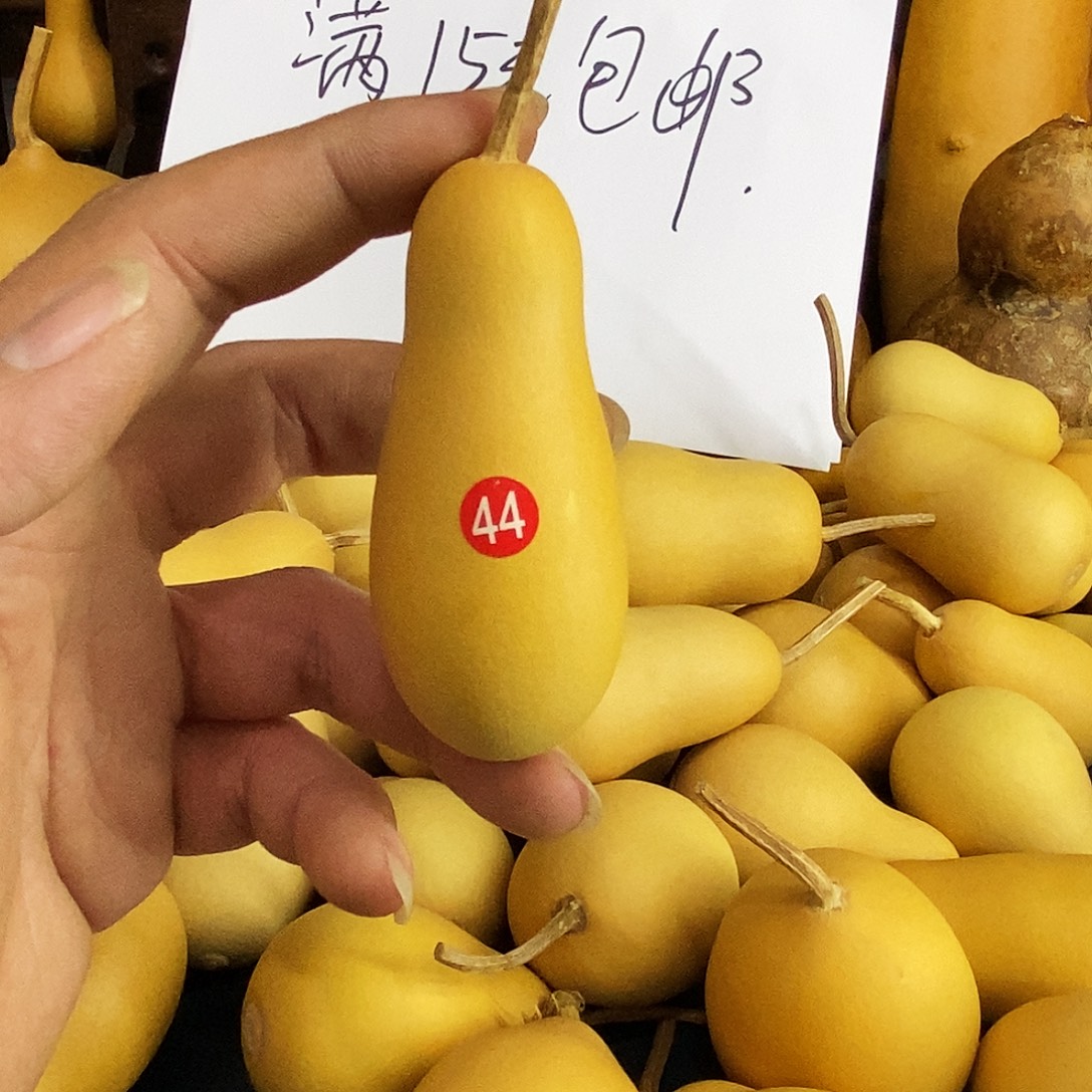 直播间链接，文玩葫芦