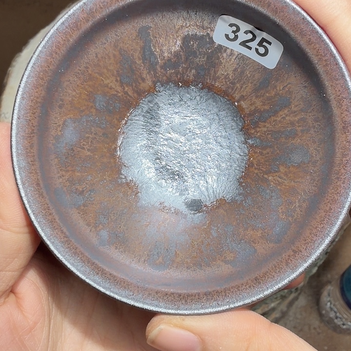 茶盏焦源龙窑，不忘初心325
