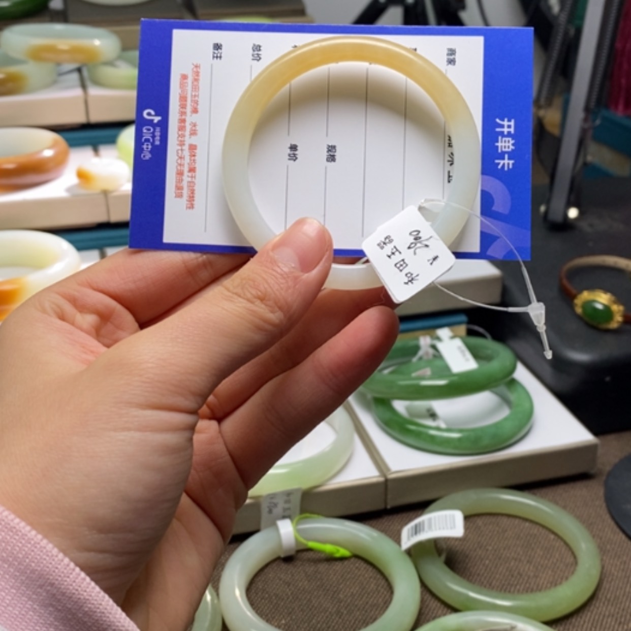 【闪购商品】和田玉手镯未镶嵌