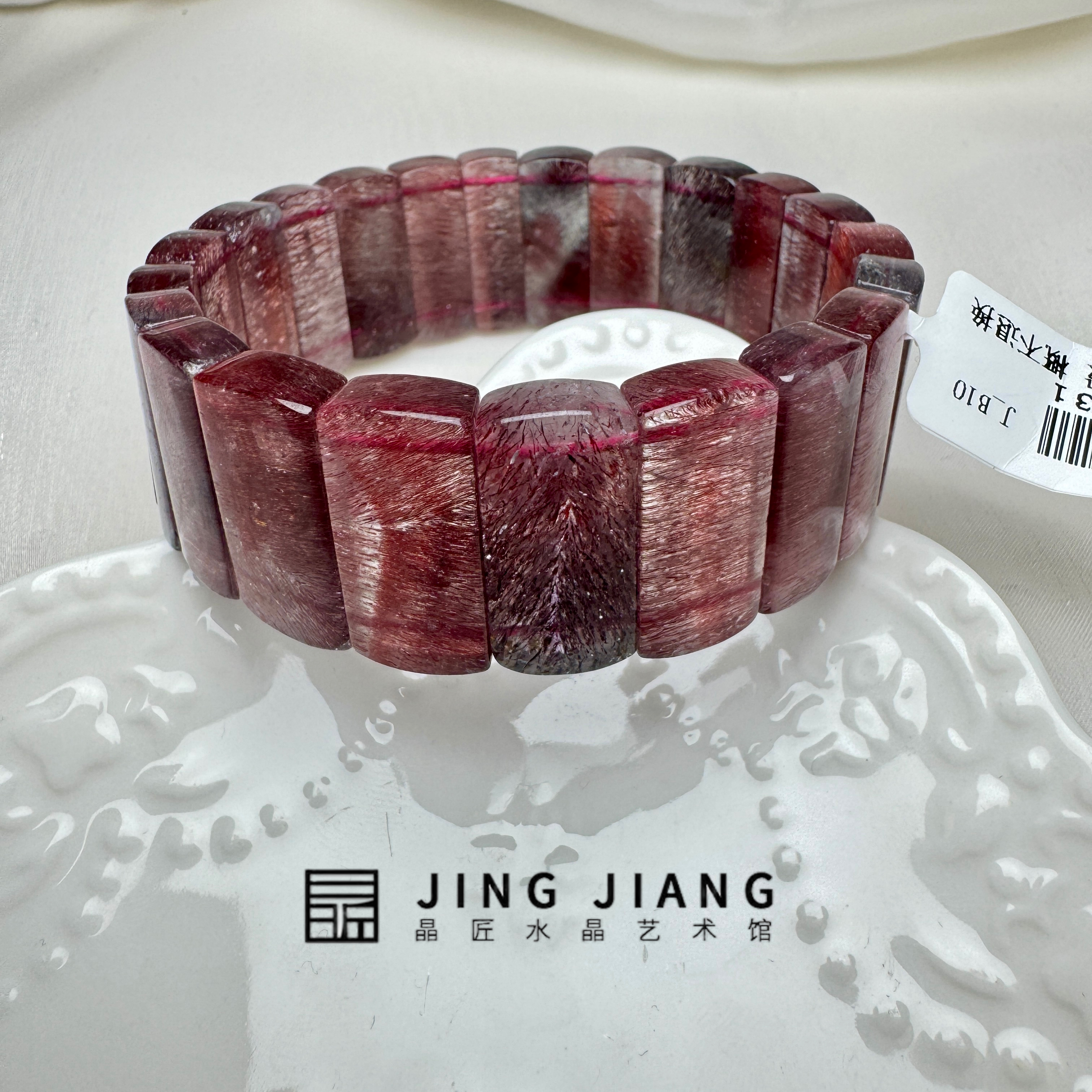 晶匠超七手牌 编号H-JP56031 
