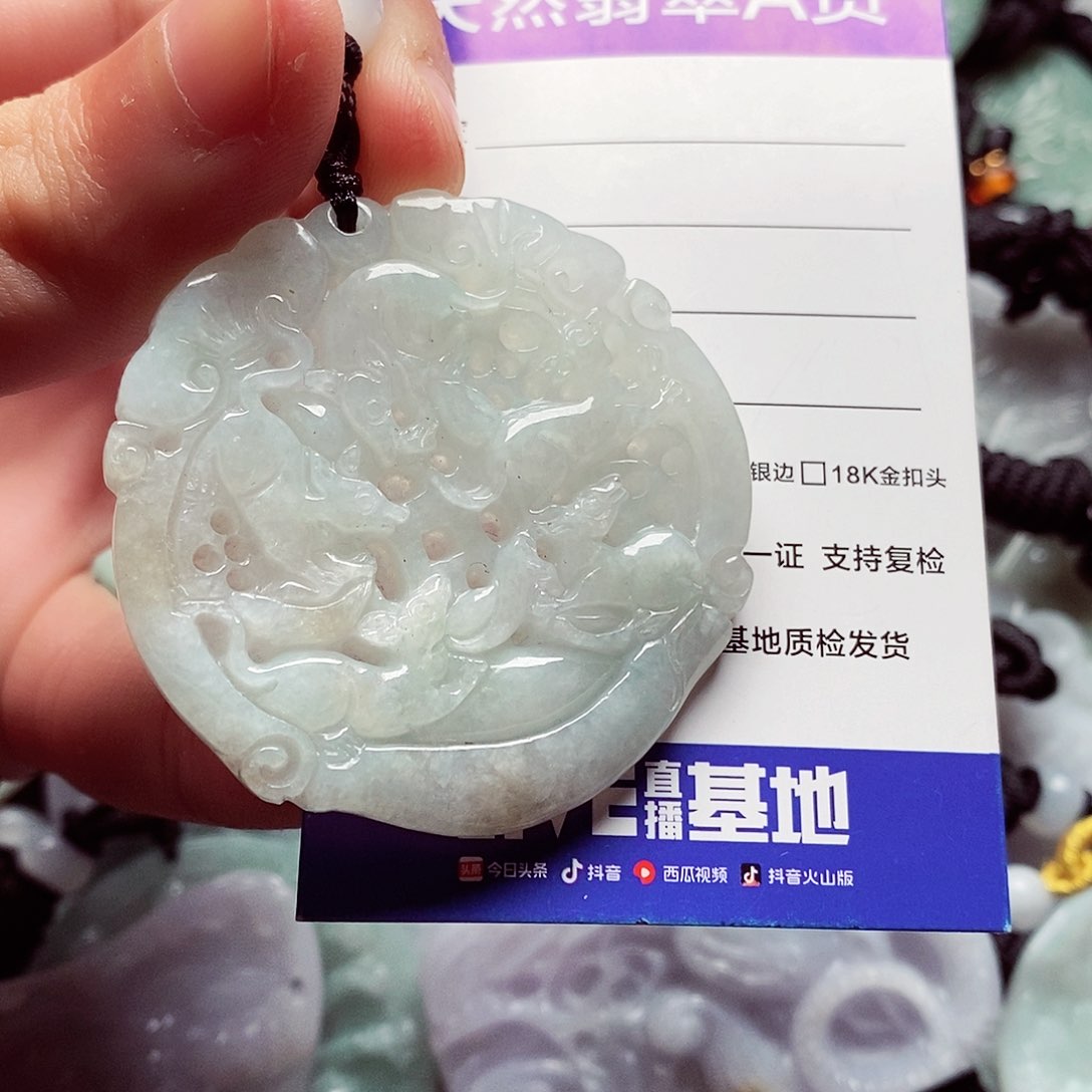 翡翠颈饰未镶嵌翡翠