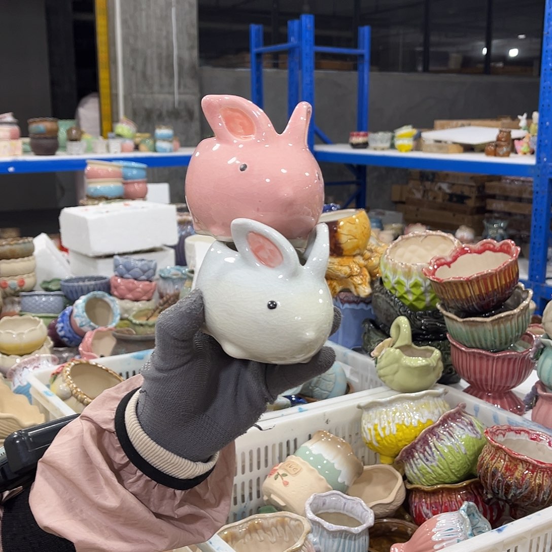 陶瓷正品数量有限