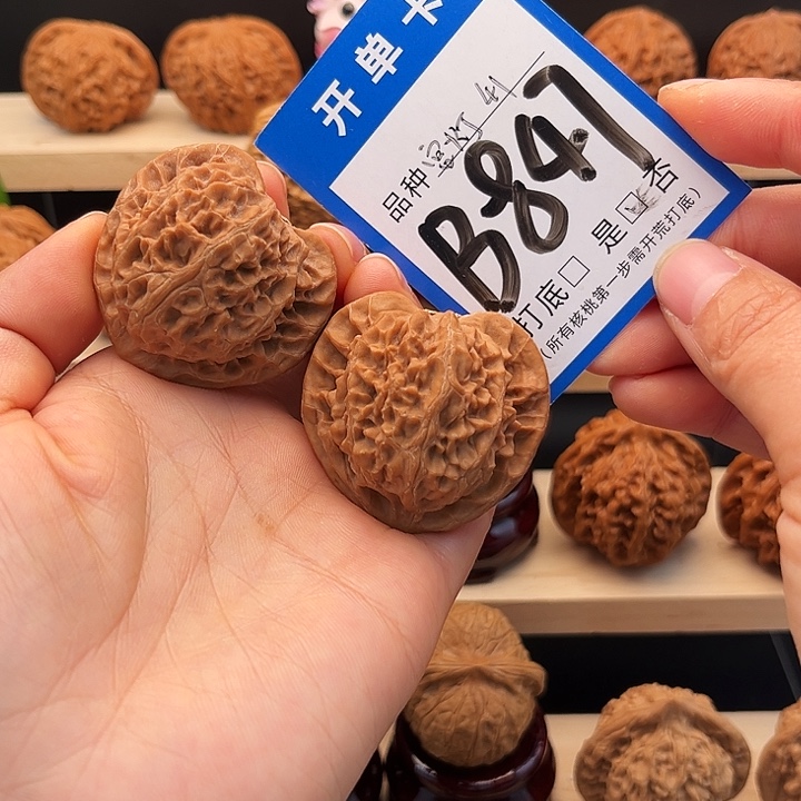 文玩核桃吊坠全品桃心41