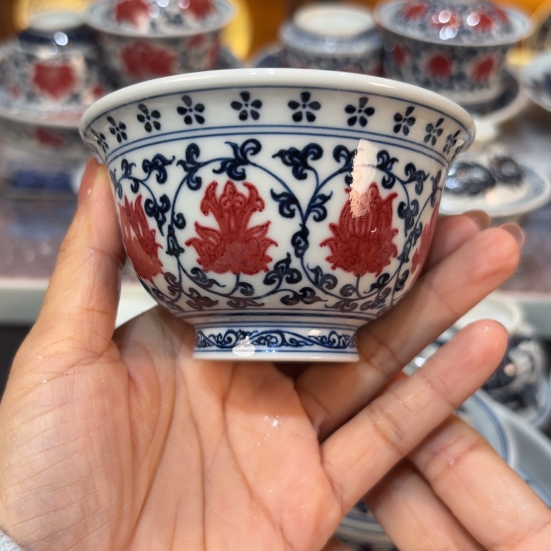 ……………………………………………………