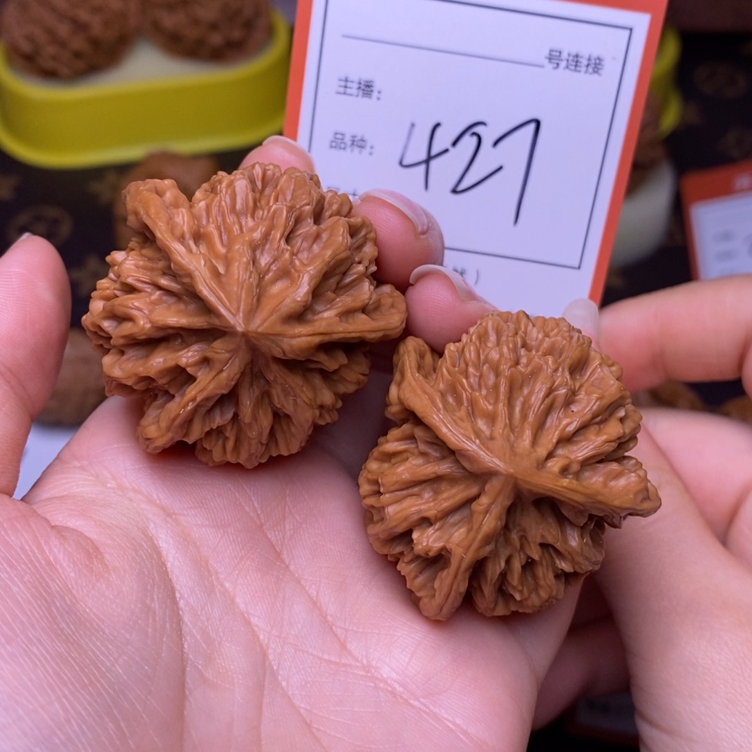 把件文玩核桃4.1龙鳞三棱427