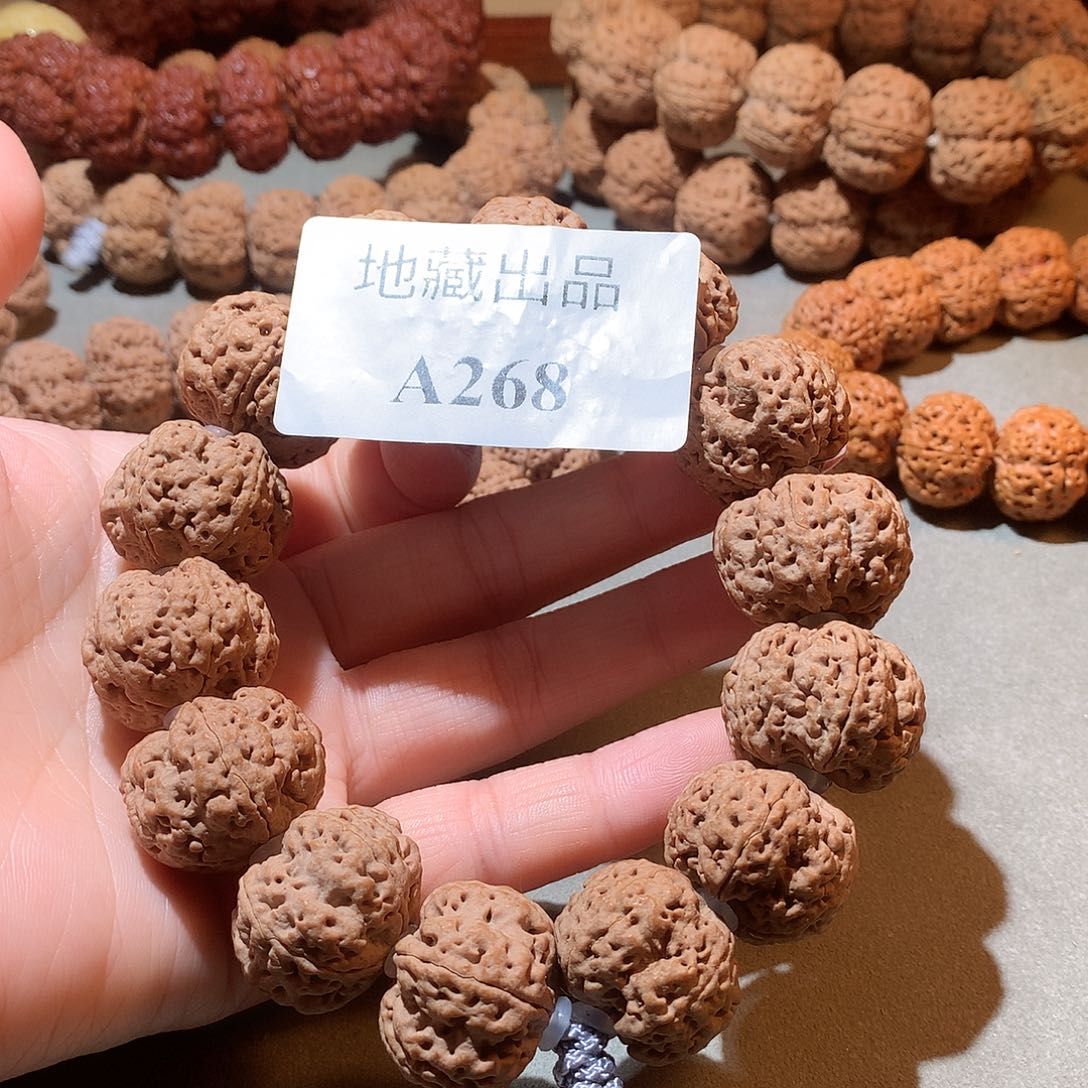 金刚菩提手串小*哥22+尺寸绝情梅花双龙