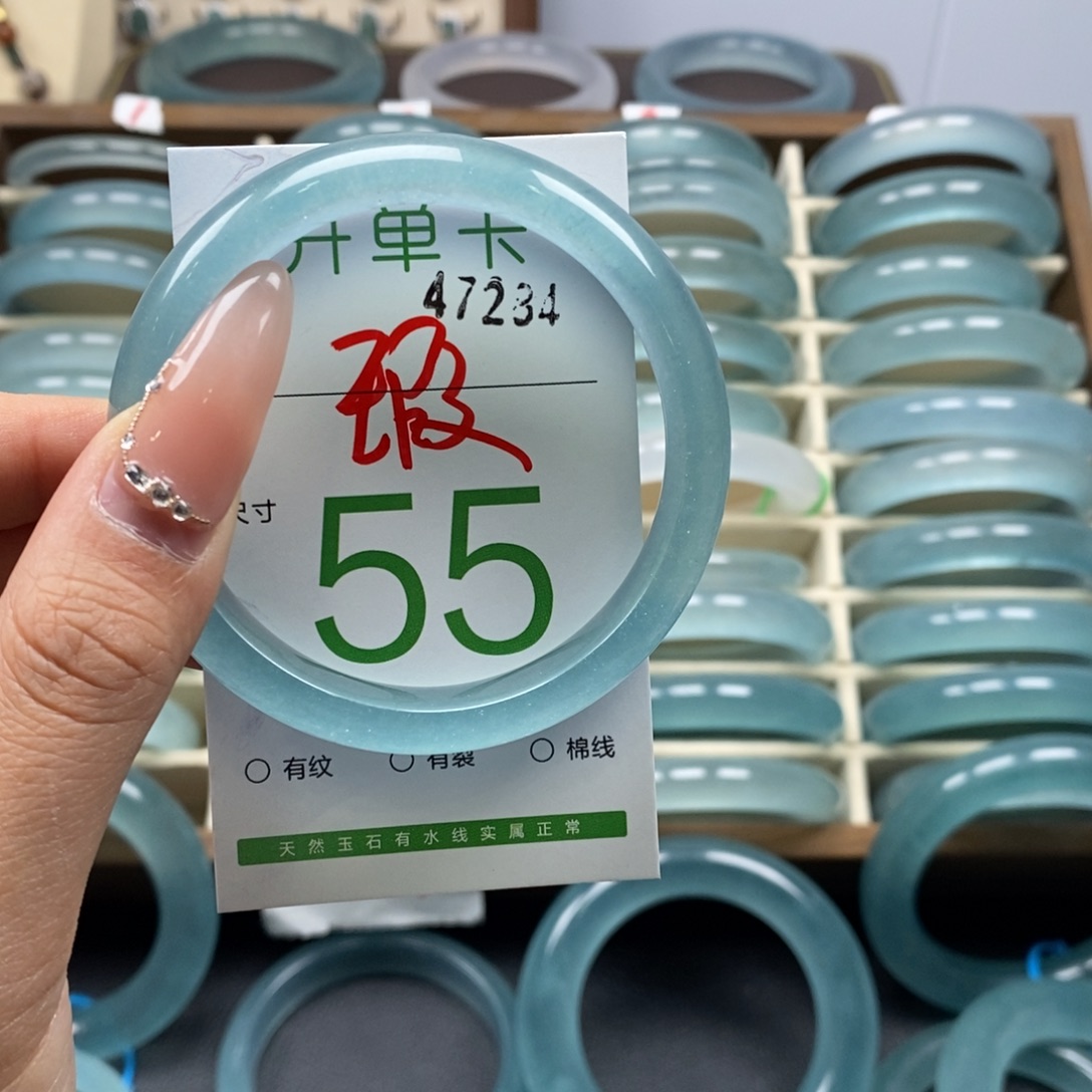 苦***艾石英质玉未镶嵌手镯