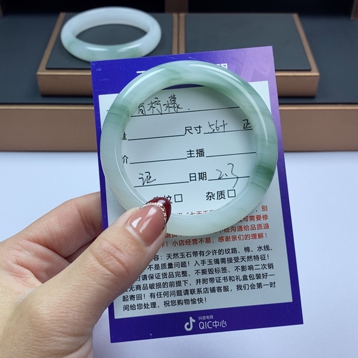 石英质玉手镯未镶嵌℘****