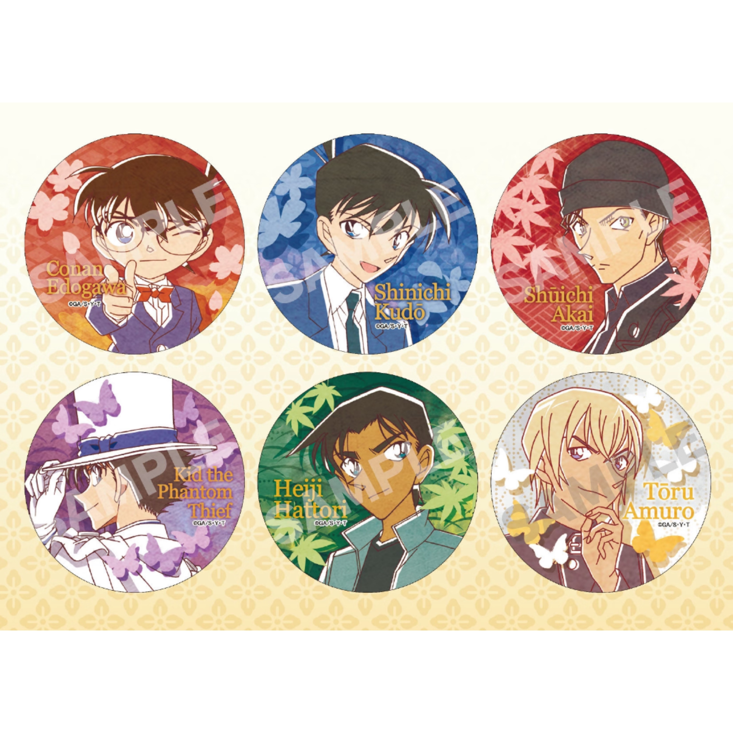 【嘟嘟代拆】名侦探柯南 对比度吧唧 随机一个