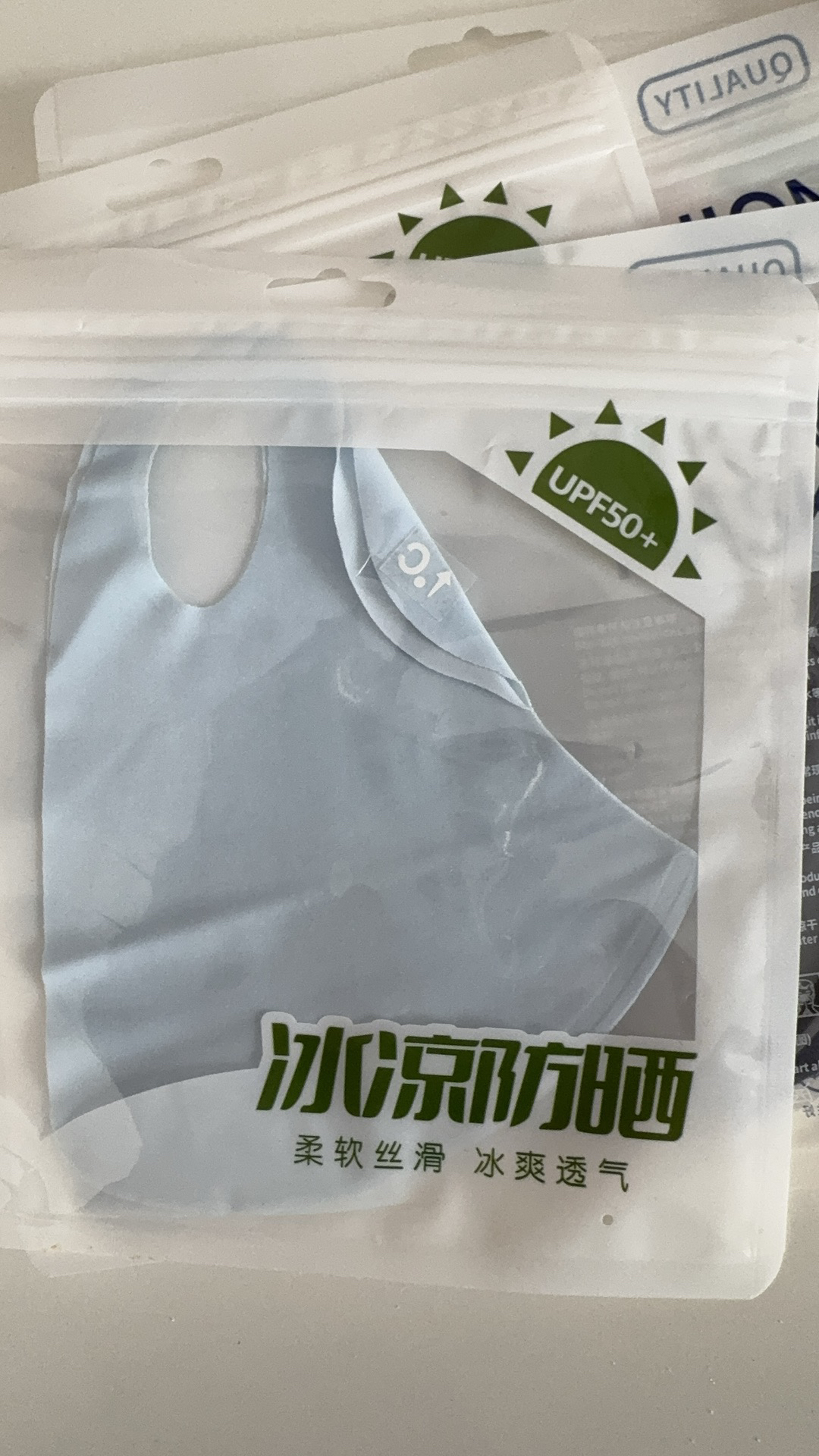 冰丝凉感防晒口罩夏季户外防紫外线轻薄透气