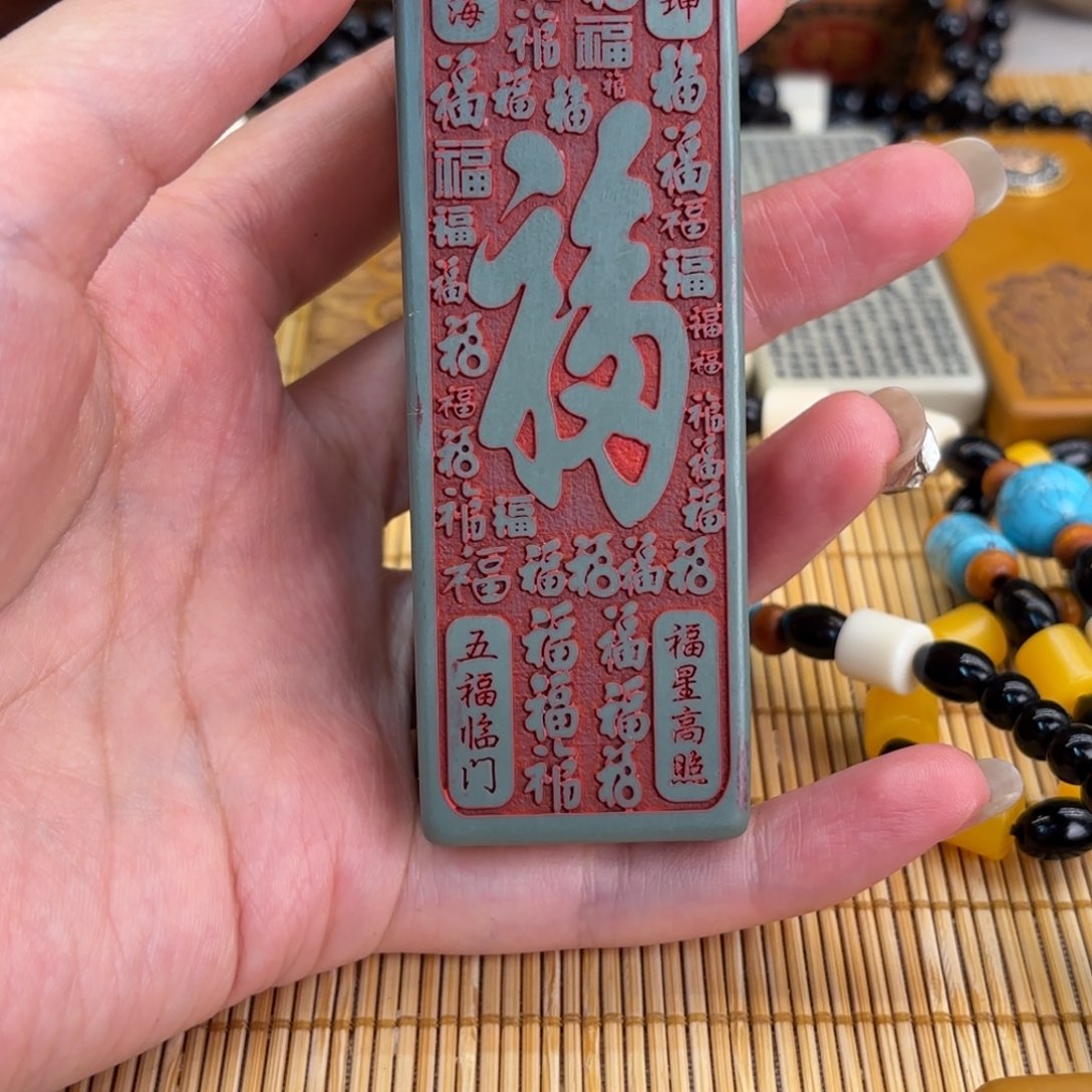 石材556699999996666699