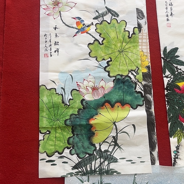 国画一二三一二三两四