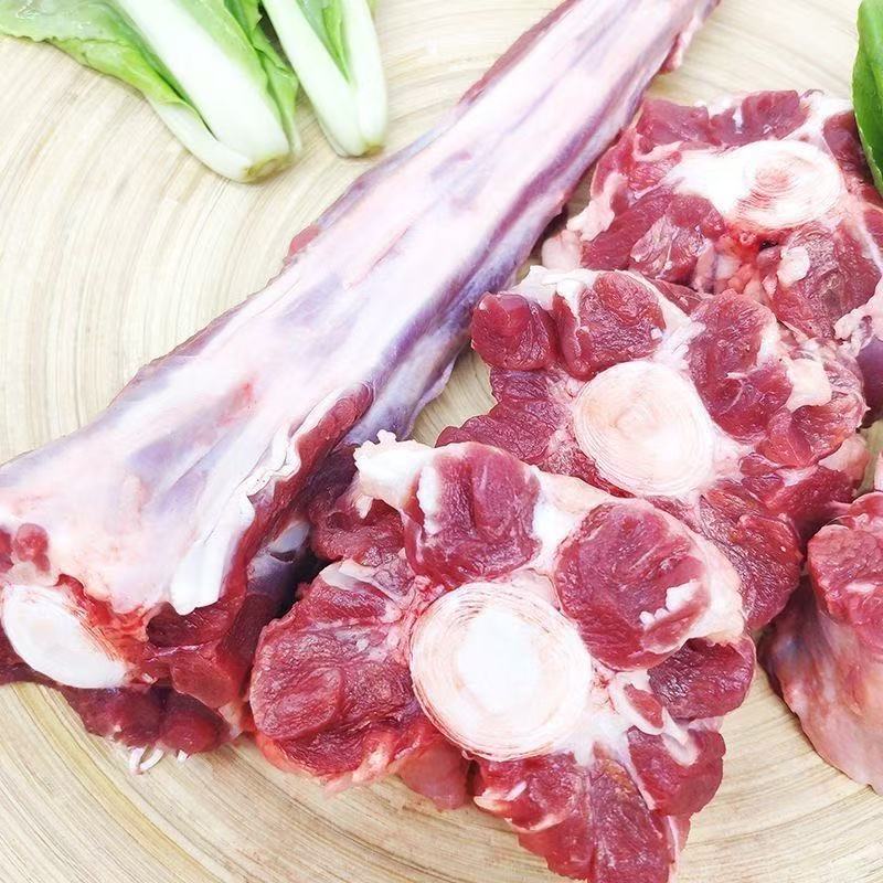 【顺丰包邮到手五斤】牛尾骨多肉牛尾牛肉新鲜切断骨肉牛尾骨脊骨