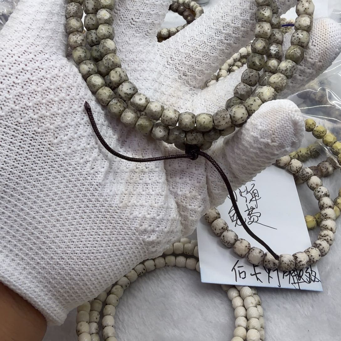 海***灿星月菩提吊坠无相200