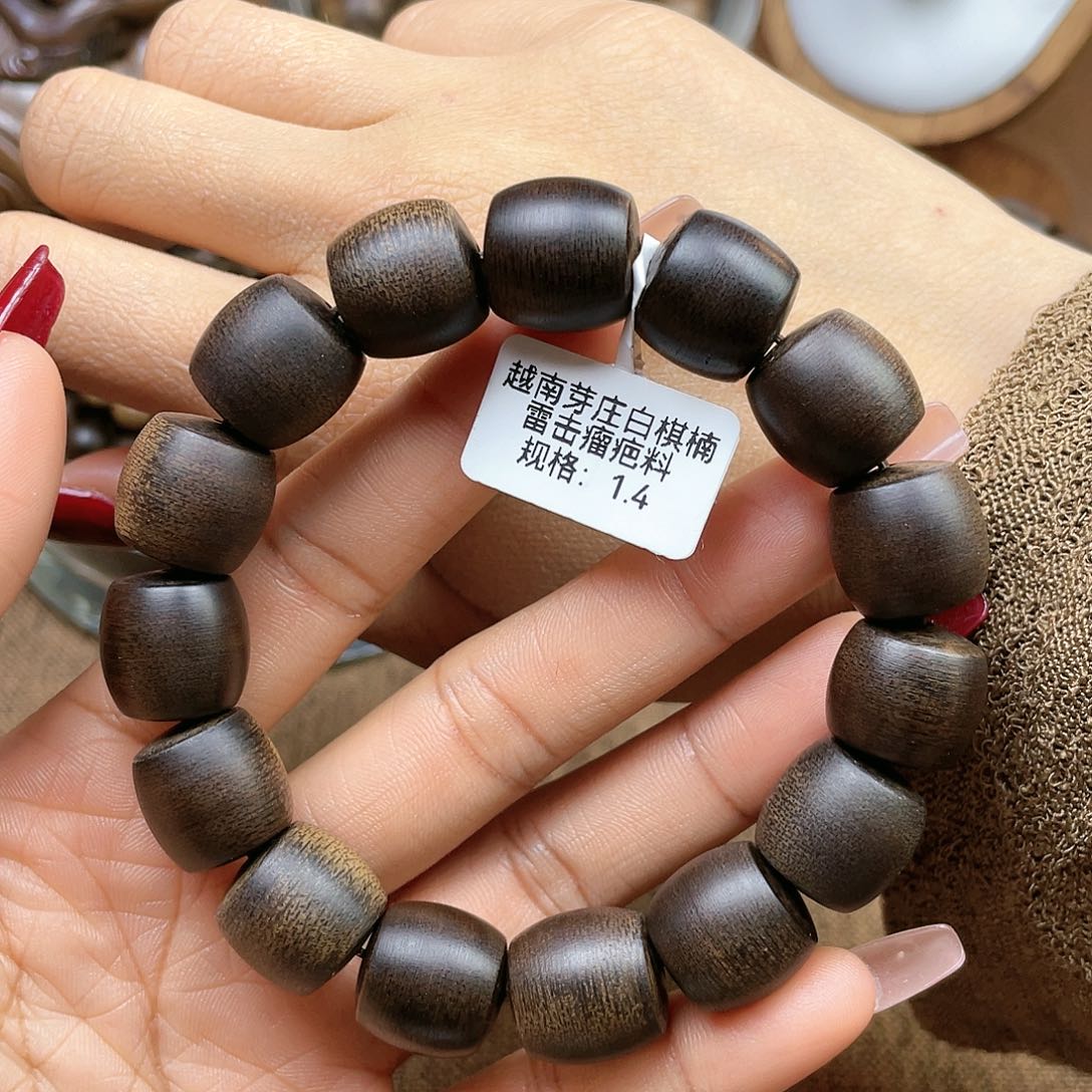 沉香手串北*狼越南芽庄白棋楠