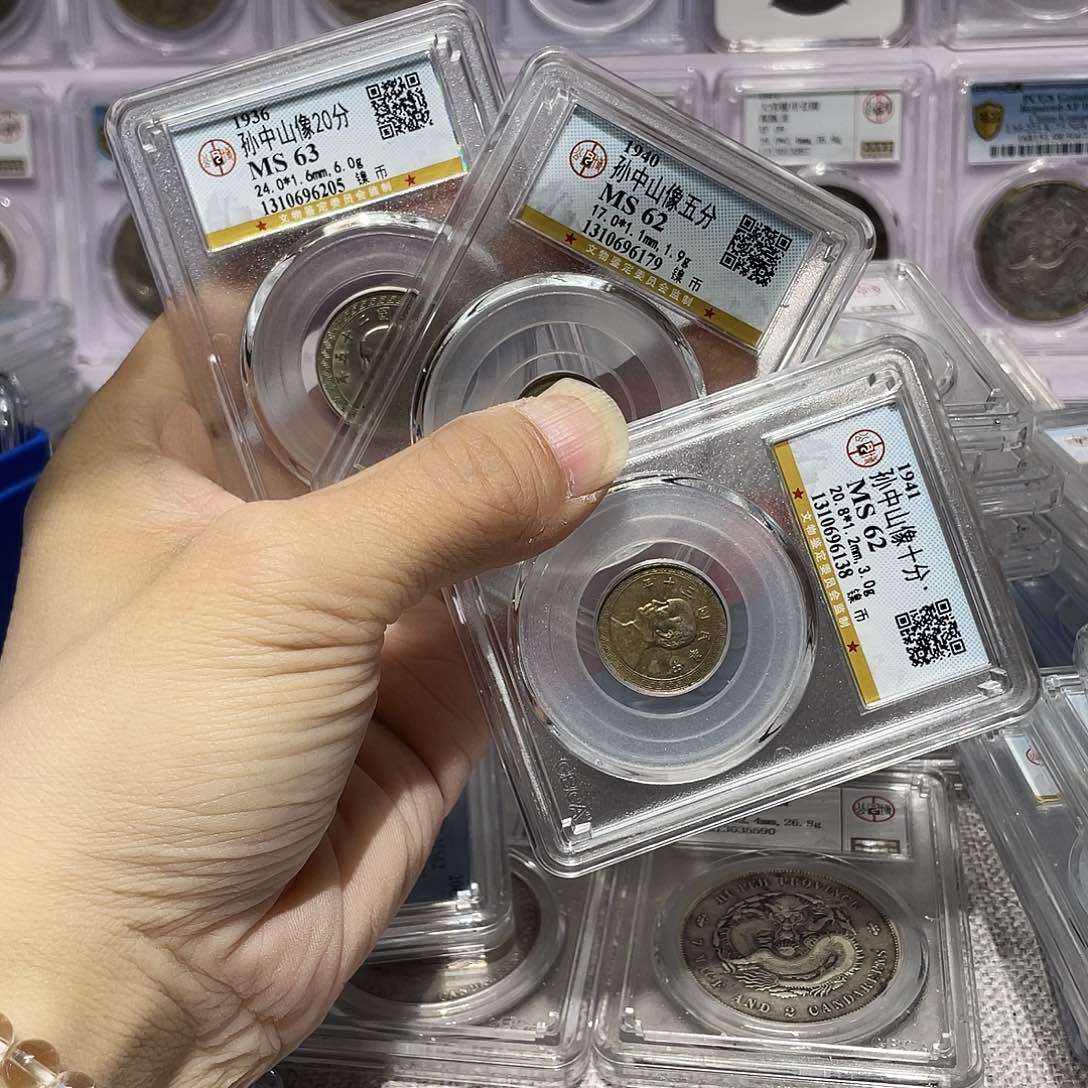 金属如图所说的那样是一组同分发货