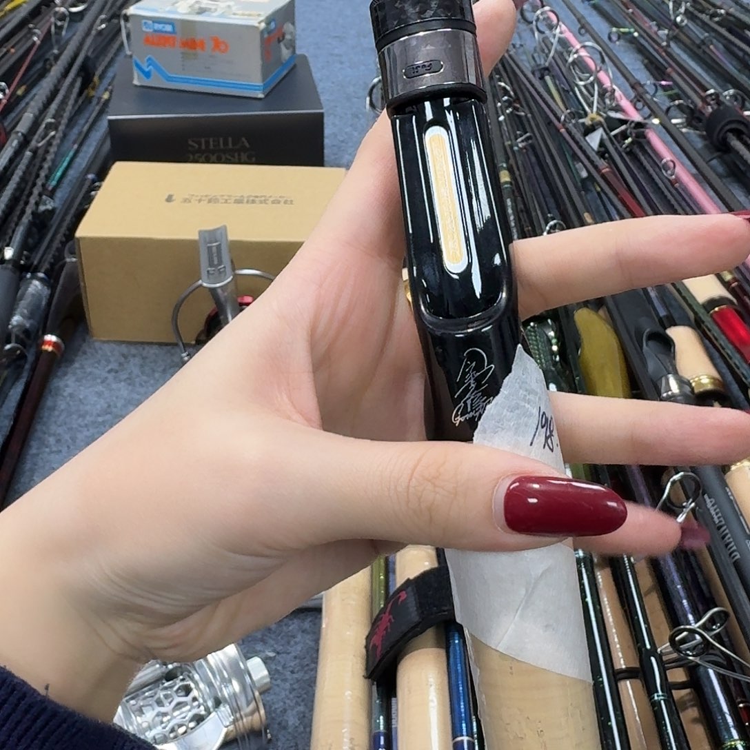 经***波黑坑野钓路亚杆子