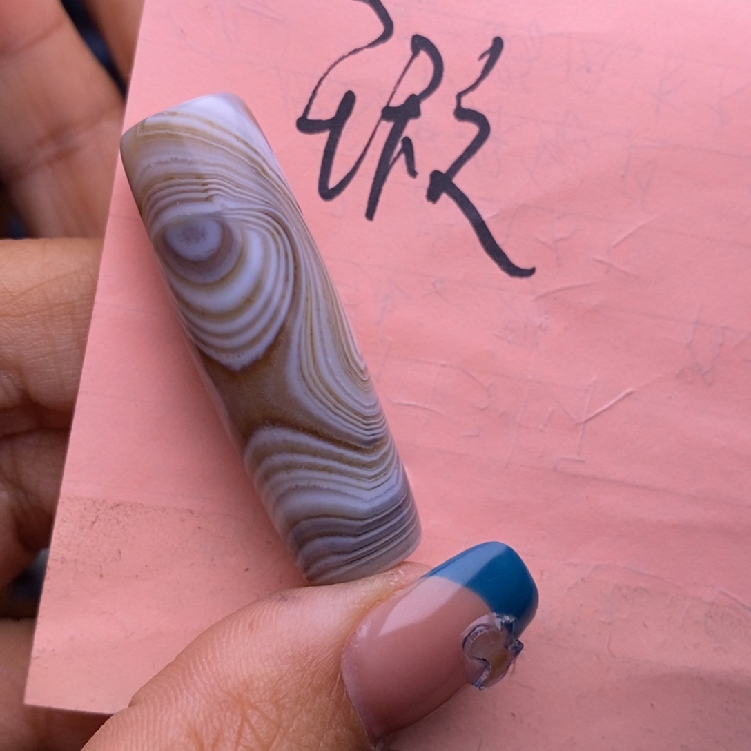 玛瑙/玉髓未镶嵌珠宝半成品魔****J
