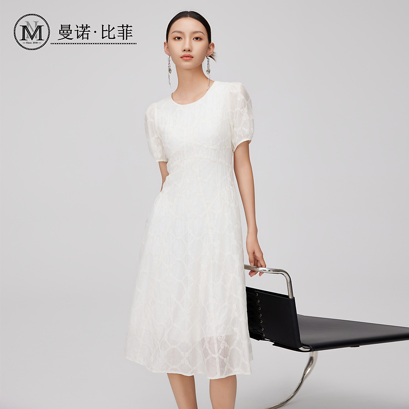 【艾美甄选】曼诺比菲法式优雅气质白色职业女装高级感气质女神范