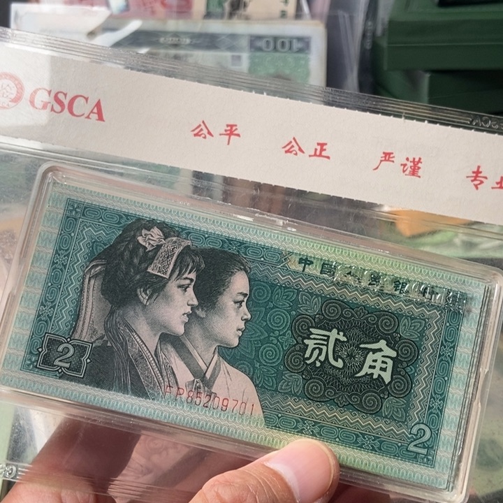 整刀00000000000000050