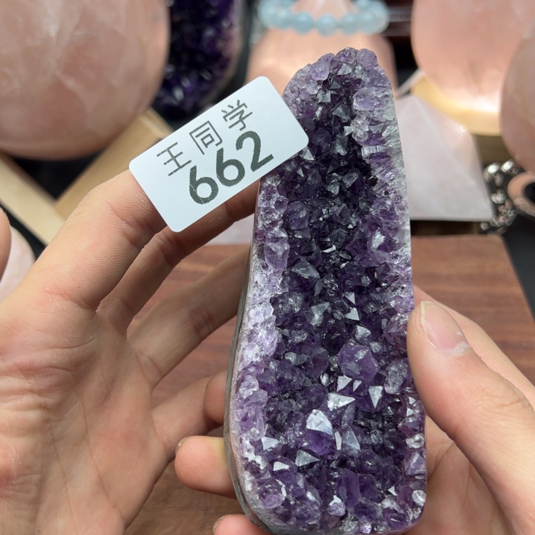 水晶水晶摆件未镶嵌662