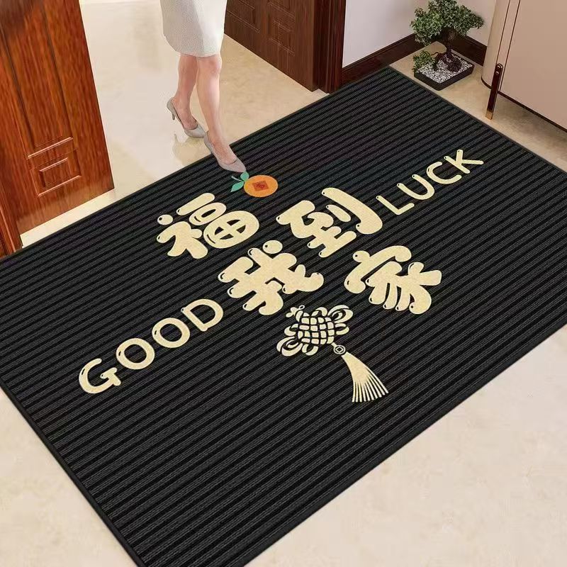 灰福到我家【80*120】硅藻泥入户门玄关客厅吸水防滑地毯