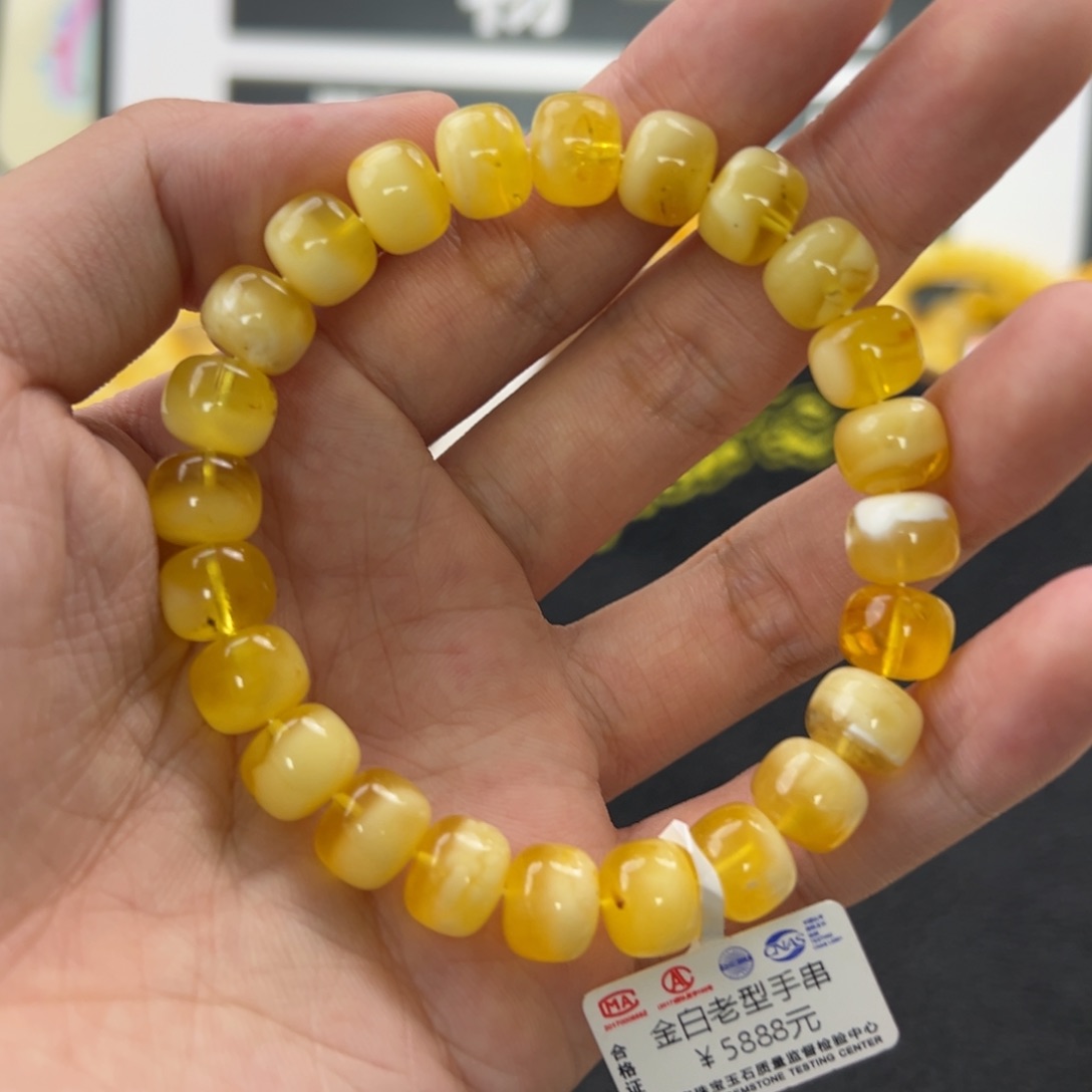 未镶嵌琥珀珠宝奇石