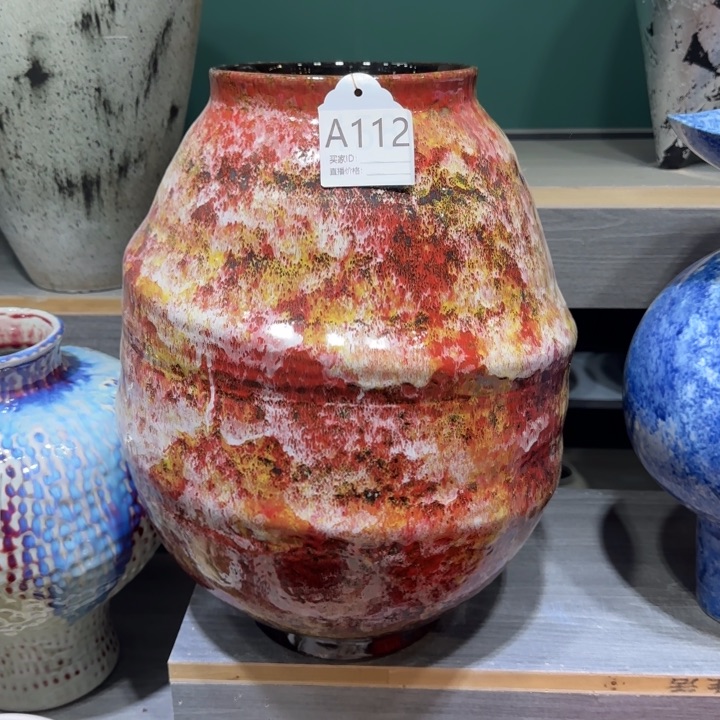 景德镇陶瓷艺术研究