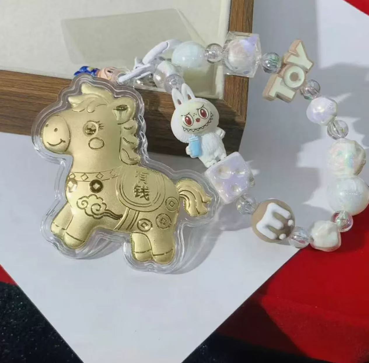 马上有米手机链