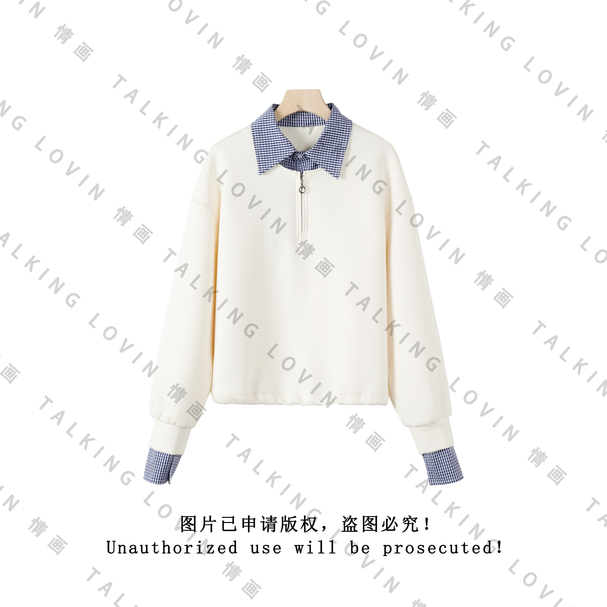 2025秋季新款格子衬衫领拼接假两件卫衣女休闲宽松长袖上衣8824