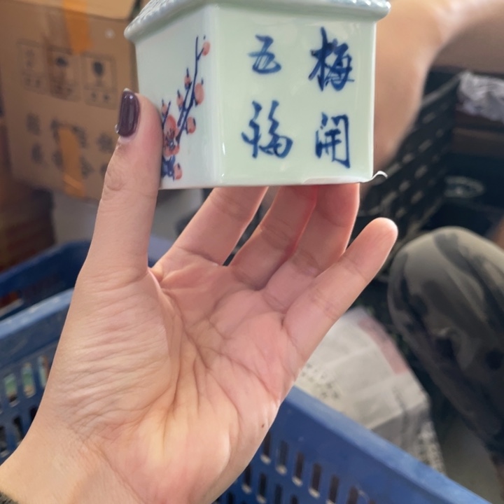 花瓶摆件花盆098、陶瓷000000000000000