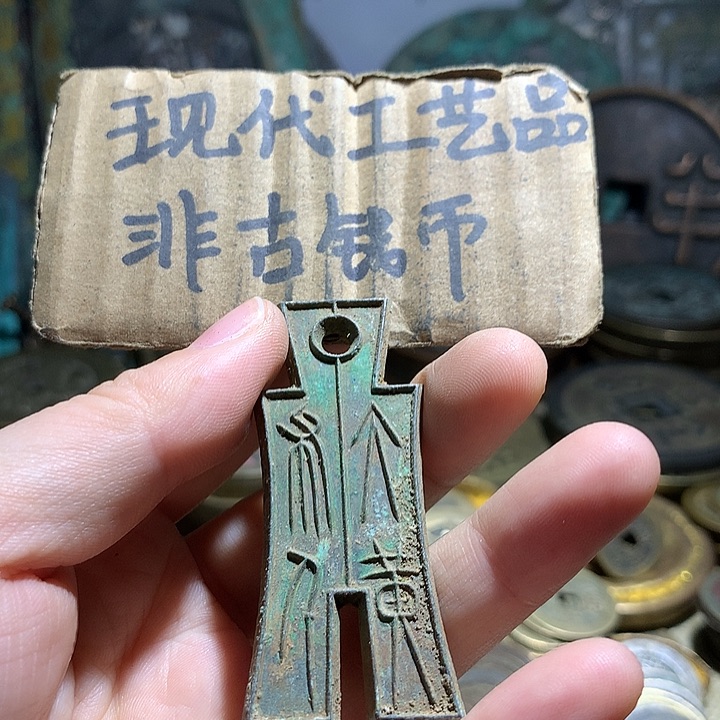 铜现代工艺品老铜翻砂