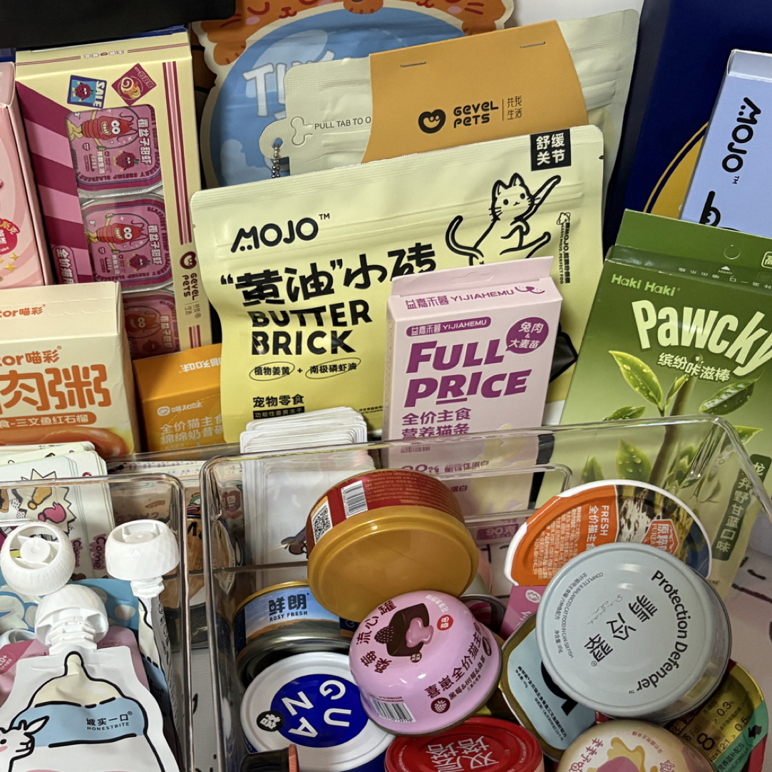 猫咪餐盒碰碰乐～