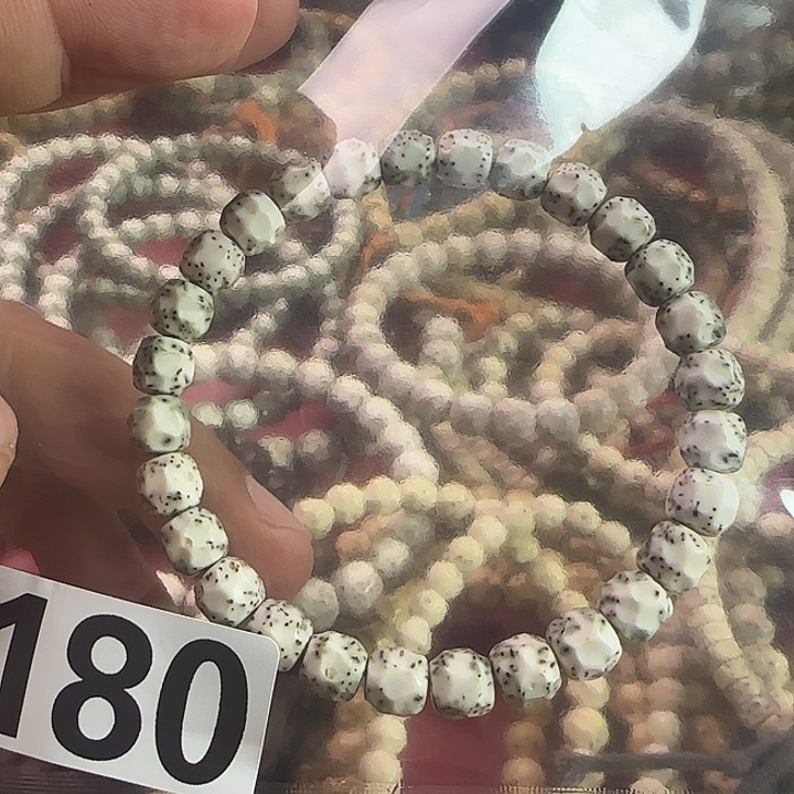 。***。星月菩提手串8改大留白