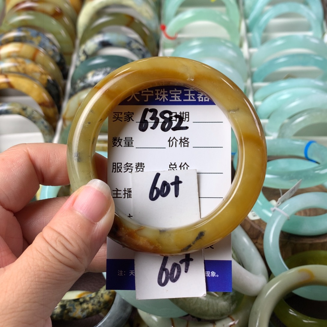 蛇纹石玉手镯未镶嵌6382